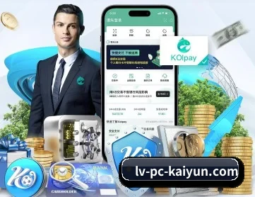 开云体育 APP(Kaiyun sports)