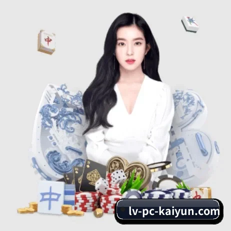 全球化 - 全球化战略取得重大进展,千万用户共同见证开云体育成长。