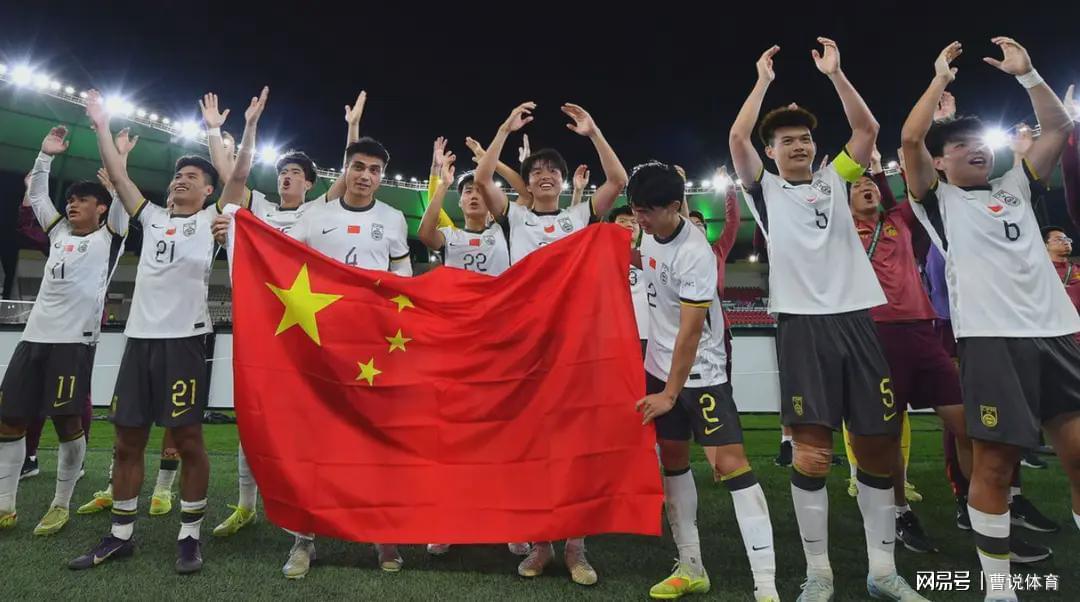 开云体育官方-U23丢冠第三天！收到一个坏消息，下一届分档：越南一档中国第三